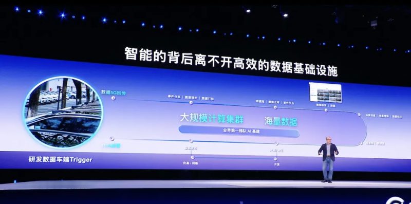 图片 4.png