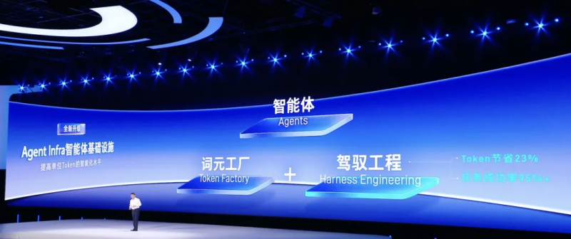 图片 7.png