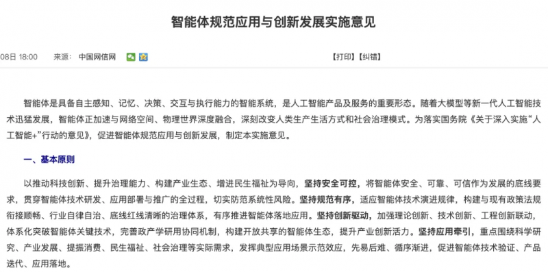 1779165773342089.png 图片 2.png