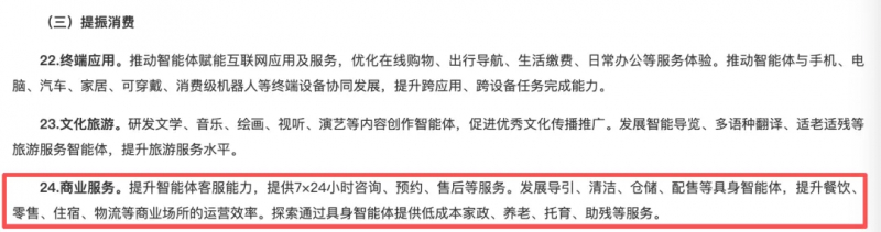 1779165796226460.png 图片 5.png