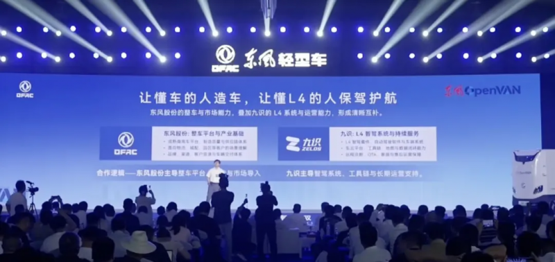 图片 3.png