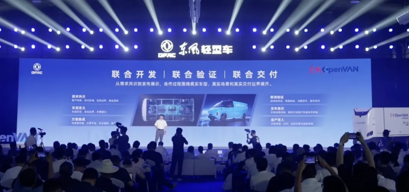 图片 4.png