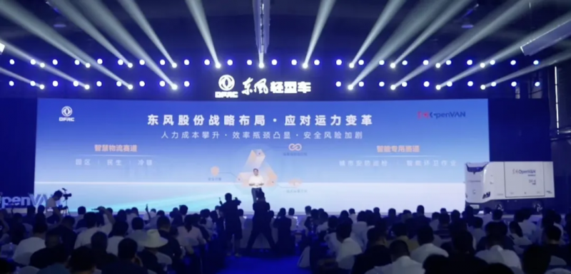 图片 6.png