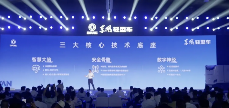 图片 8.png