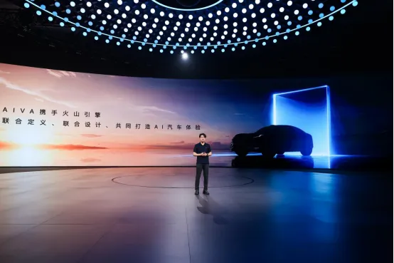 图片 4.png