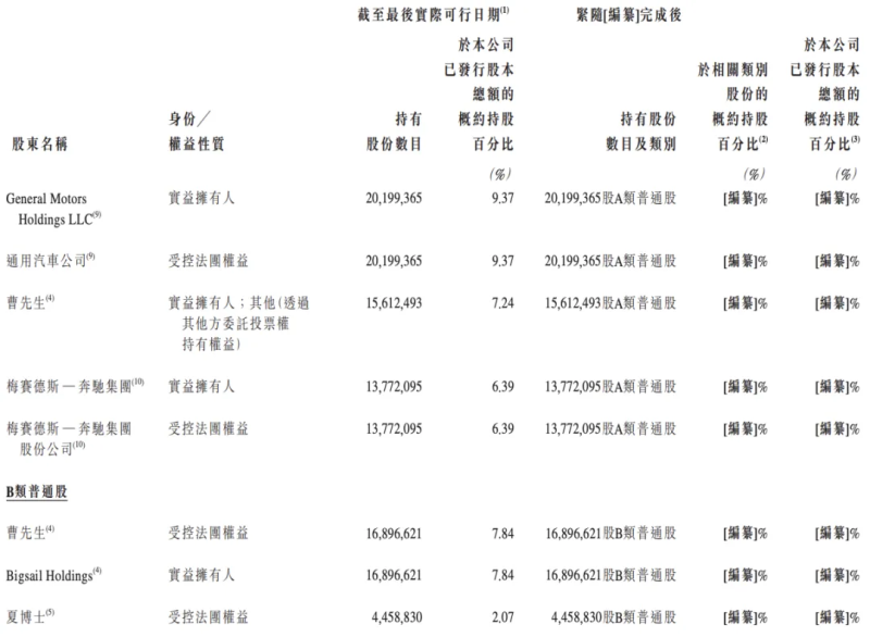 图片 13.png