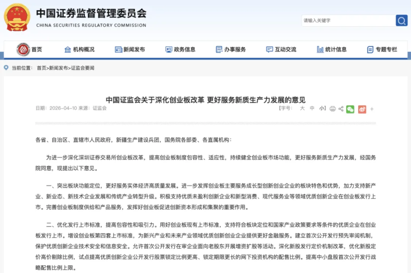 1783069260330045.png 图片 7.png