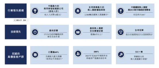 图片 4.png
