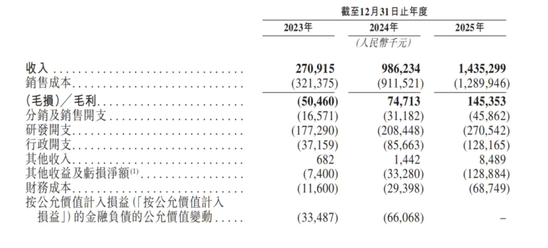 图片 6.png