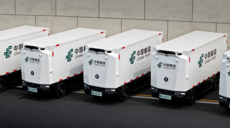 1784519483777721.png 图片 1.png