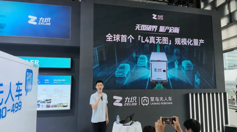 1784519490470699.png 图片 2.png