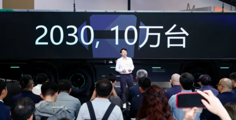 图片 7.png