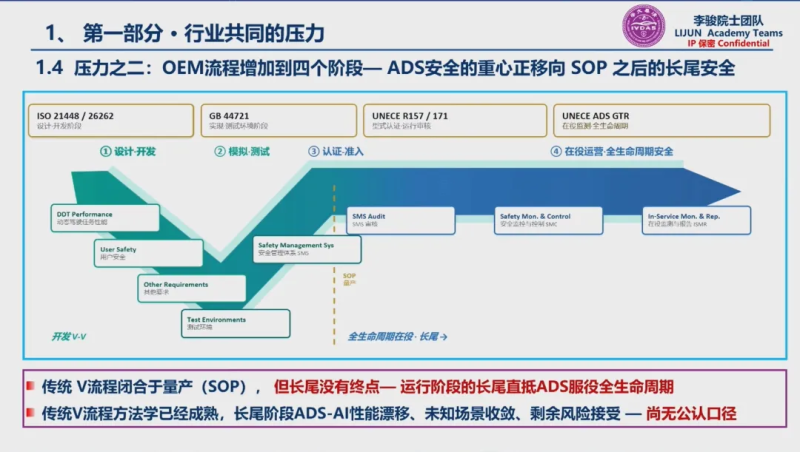 图片 4.png