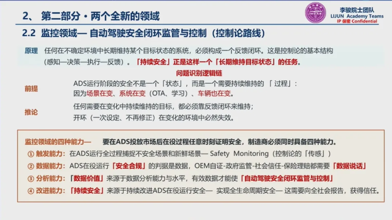 图片 7.png