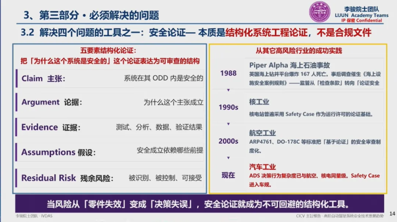 图片 10.png