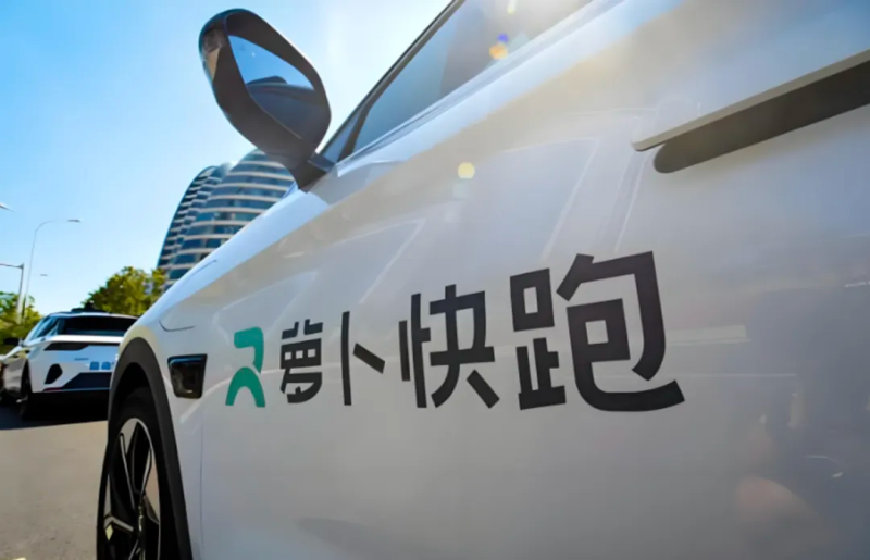 1786089958607043.png 图片 1.png