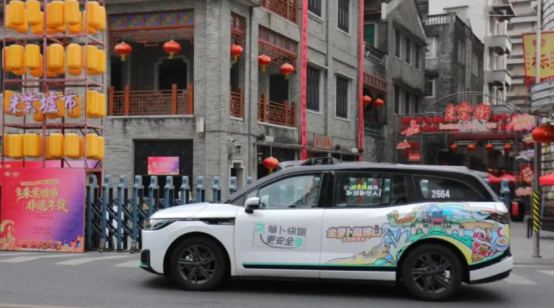 1786090155944194.png 图片 7.png