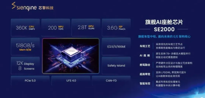 1786606599727149.png 图片 4.png