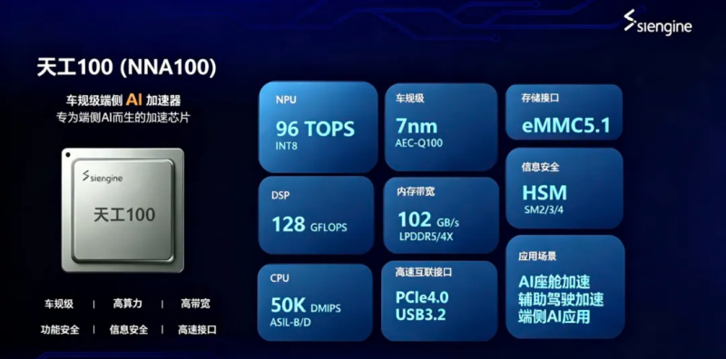 1786606611764226.png 图片 5.png