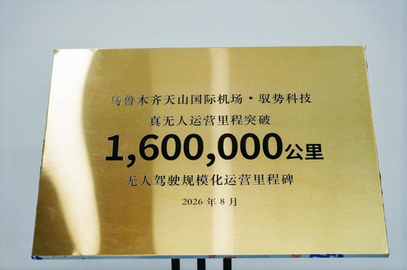 1787064458640531.jpg 图片 1.jpg
