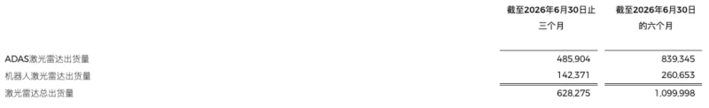 图片 4.png