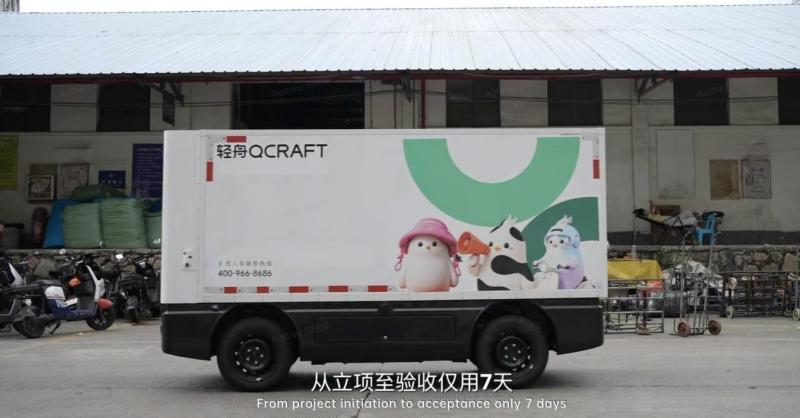 1787741329187235.jpg 图片 3.jpg