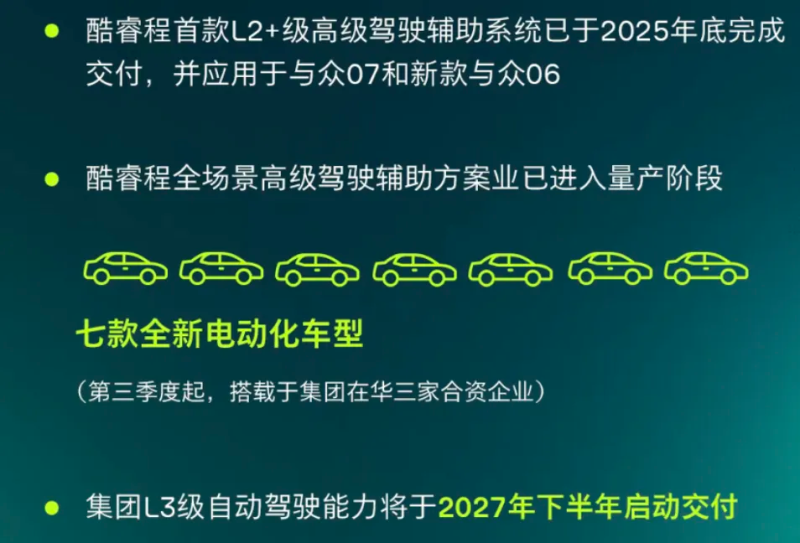 1788269960400577.png 图片 3.png