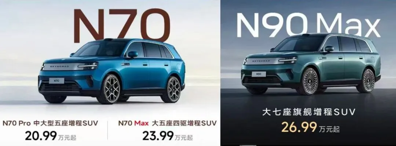 1788963344420738.png 图片 2.png