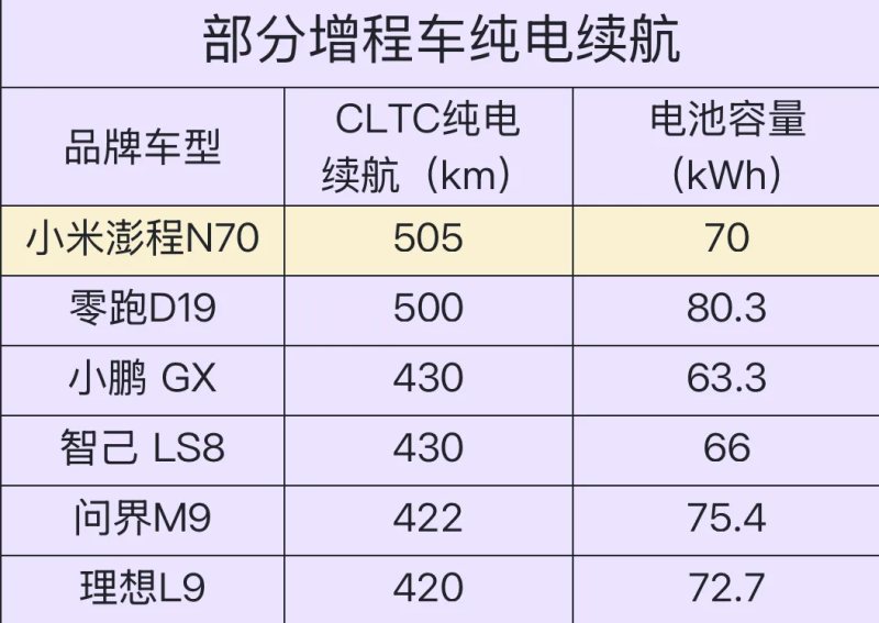1788963383418852.png 图片 6.png