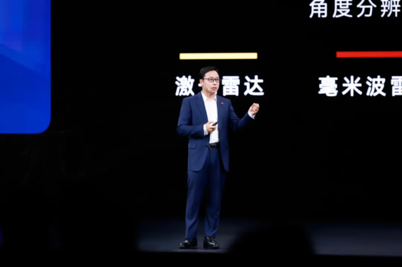 图片 8.png