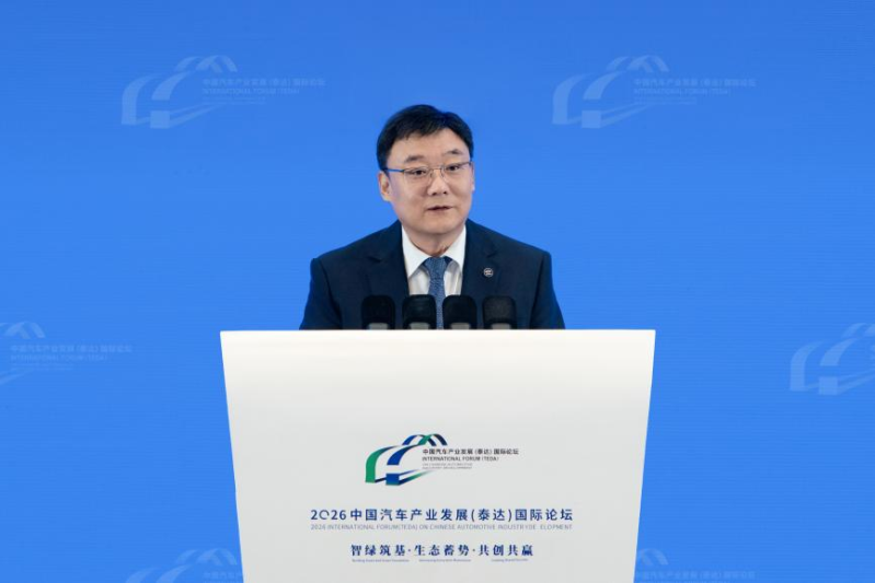 图片 2.png