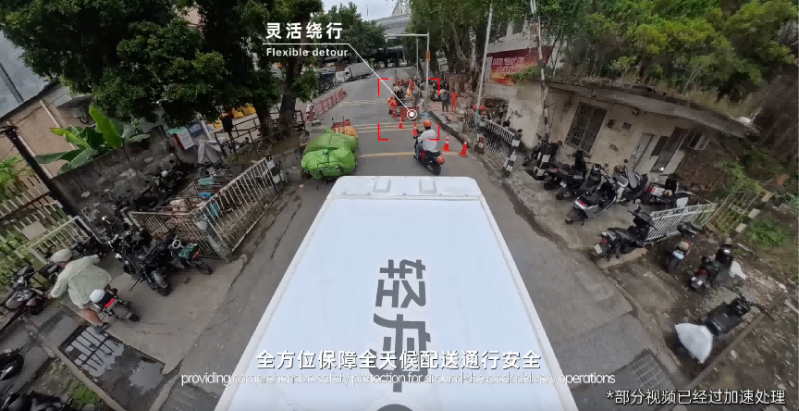 1790072664881135.png 图片 2.png