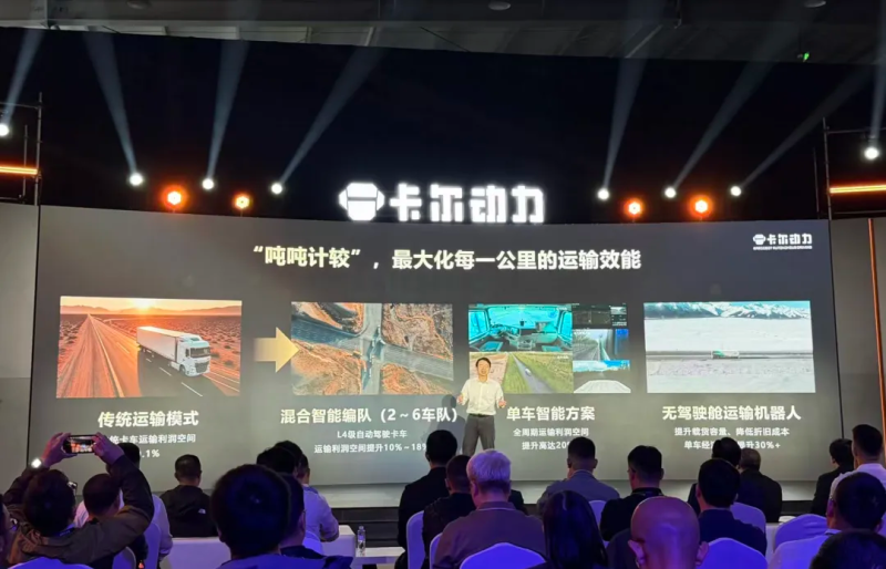 图片 3.png