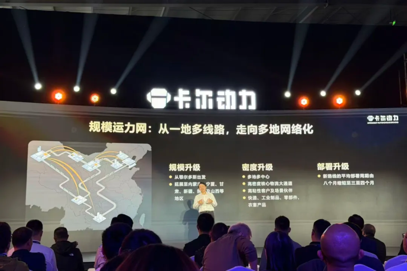图片 4.png
