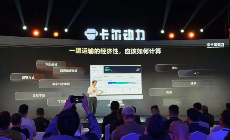 图片 7.png