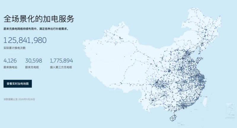 1790652880861084.png 图片 3.png