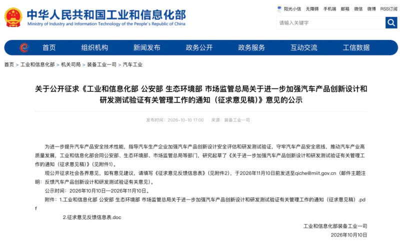 图片 5.png