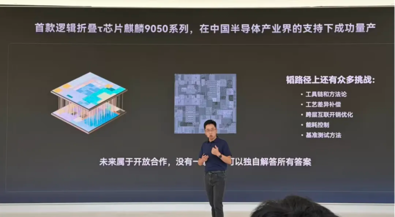 图片 4.png