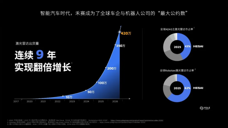 1792420508910862.png 图片 8.png