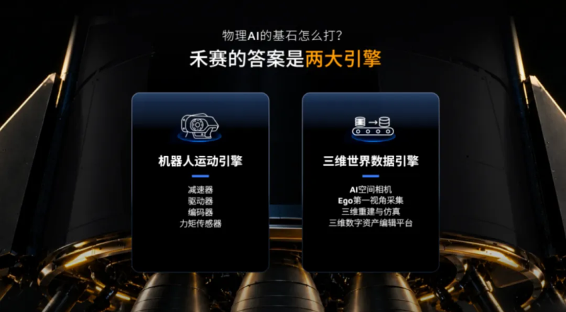 1792420517723831.png 图片 9.png
