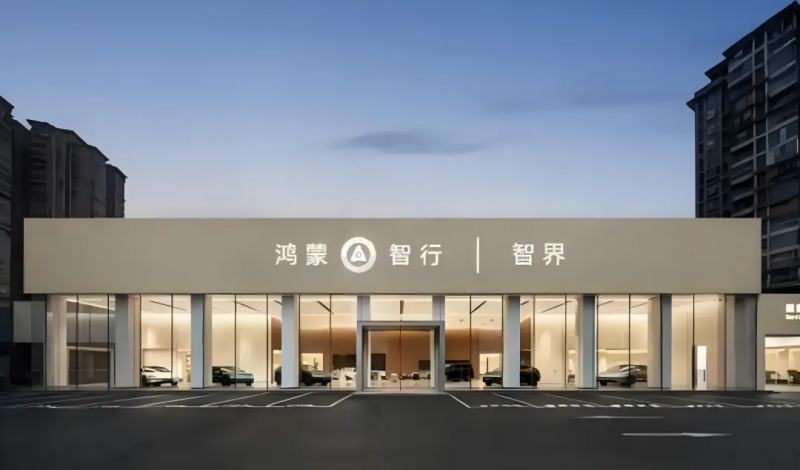 图片 6.png