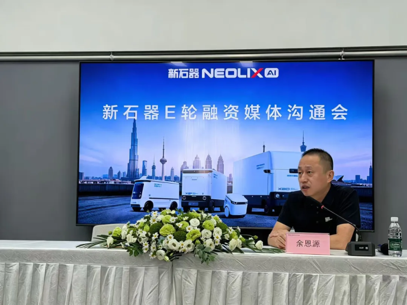 1792595096463799.png 图片 1.png