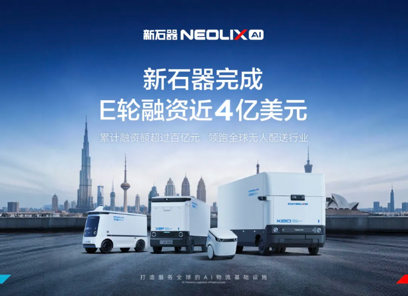 1792595103502815.png 图片 2.png