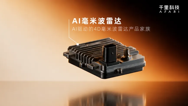 1793116258845724.png 图片 1.png