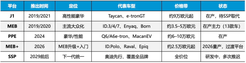 1793284793926621.png 图片 2.png